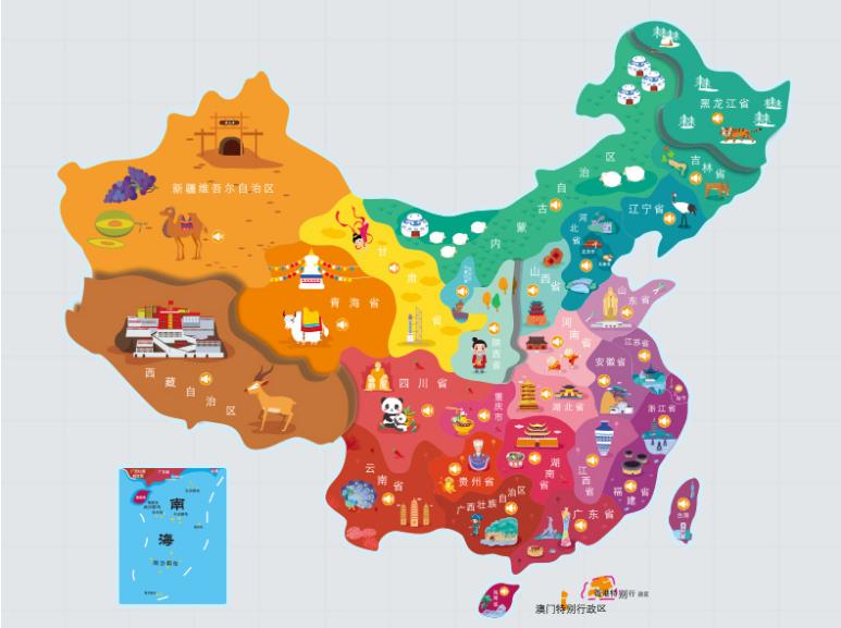 金华市名酒回收.jpg